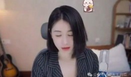 主播最新爆料陈晨视频下载,揭秘幕后真相